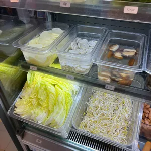 손오공마라탕 사진