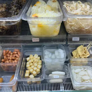 손오공마라탕 사진