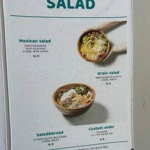 아보포케 리뷰 사진