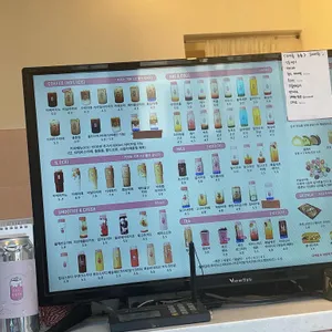 반달커피 리뷰 사진