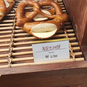 성수베이킹스튜디오 리뷰 사진