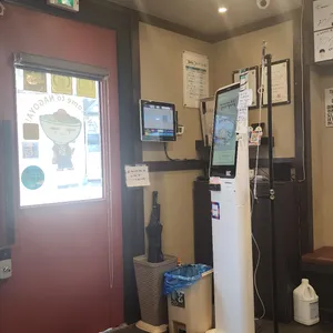 멘야하나비 리뷰 사진
