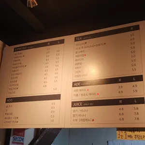 카페인버블 리뷰 사진