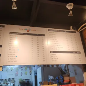 카페인버블 리뷰 사진