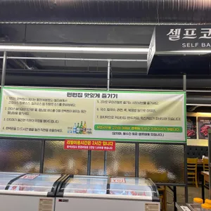 편편집 리뷰 사진