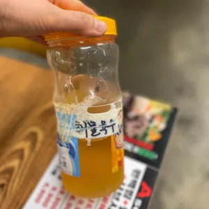 편편집 사진