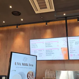 커피빈 리뷰 사진