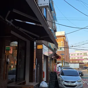 고서커피 리뷰 사진