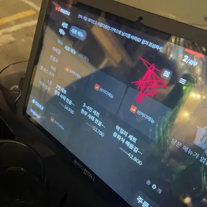 스티켓 리뷰 사진