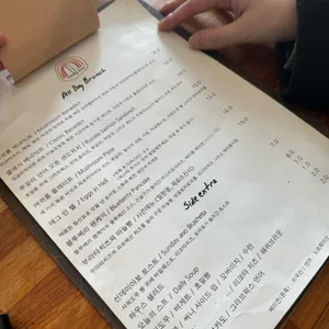 선데이 아보 리뷰 사진