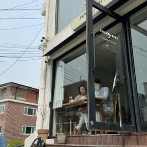 선데이 아보 리뷰 사진