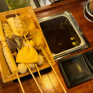 철길부산집 리뷰 사진