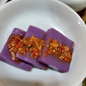 수정소반 사진