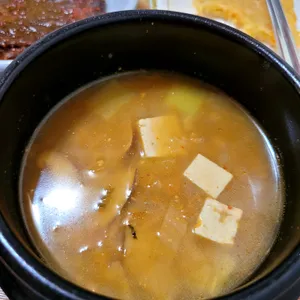 수정소반 사진