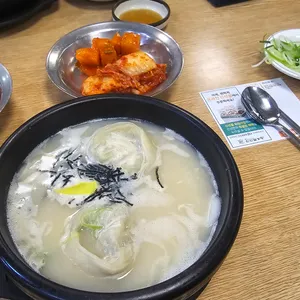 신선설농탕 사진