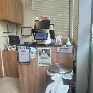 스시 한손 리뷰 사진