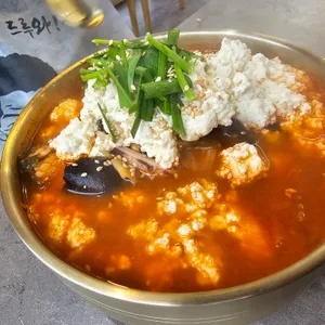 혼식당 사진