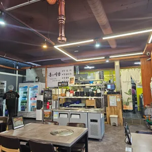 혼식당 리뷰 사진