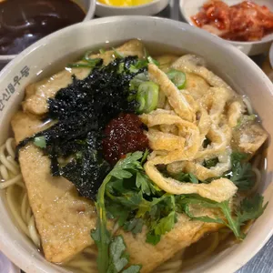 한신우동 사진