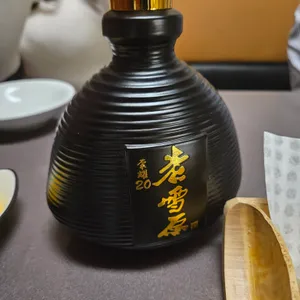 경몽루 사진