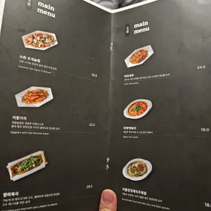 경몽루 리뷰 사진