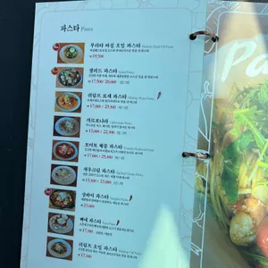 올드밀 리뷰 사진