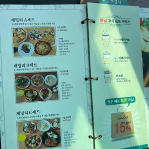 올드밀 리뷰 사진