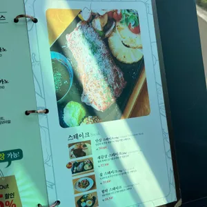 올드밀 리뷰 사진