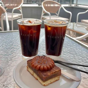해화 사진