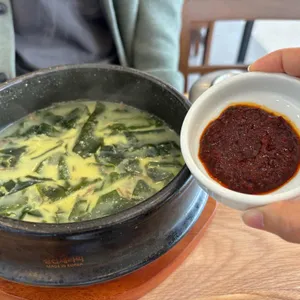 팔도미역 사진