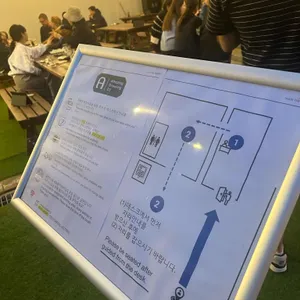 어메이징 브루잉 컴퍼니 리뷰 사진