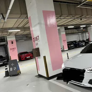 이가서식당 리뷰 사진