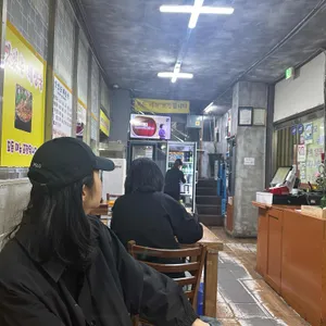 맛있는해장국 리뷰 사진