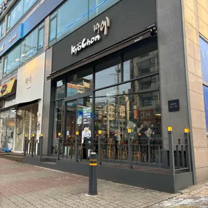 교촌치킨 리뷰 사진