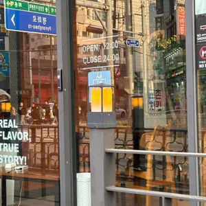 교촌치킨 리뷰 사진