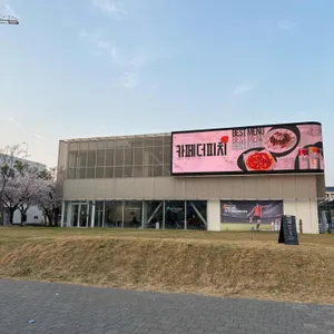 카페더피치 리뷰 사진