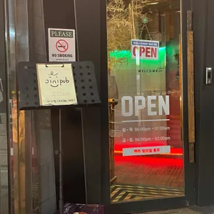지니펍 리뷰 사진