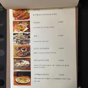 지니펍 리뷰 사진