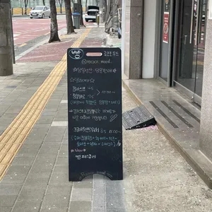 로코코뮤드 리뷰 사진
