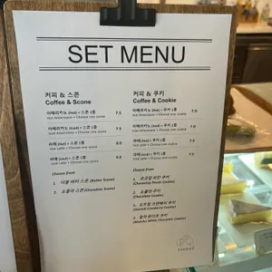 비에노즈 카페 리뷰 사진