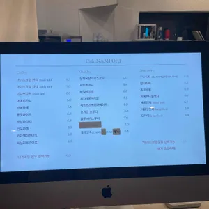 카페 남포리 리뷰 사진