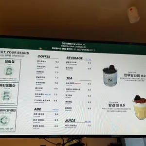 뷰스트 리뷰 사진