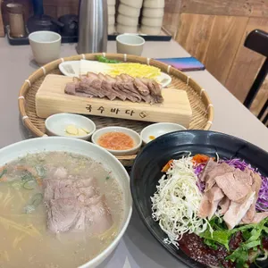 국수바다 리뷰 사진