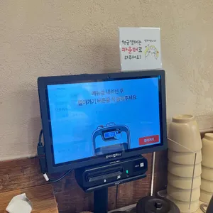 국수바다 리뷰 사진