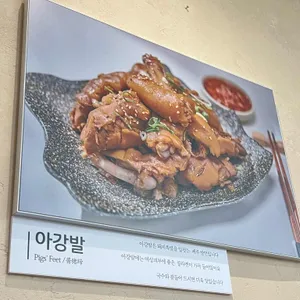 국수바다 리뷰 사진