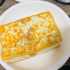 양구재래식손두부 사진