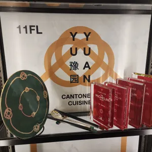 유유안 리뷰 사진