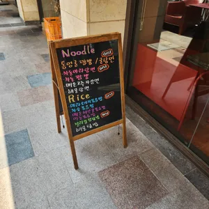 하파 리뷰 사진