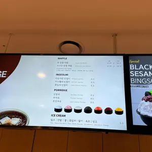 밀탑 리뷰 사진