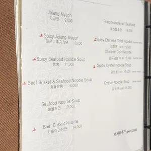 하파 리뷰 사진